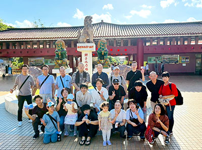 沖縄旅行